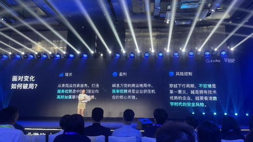 數字化驅動制造業轉型 從賣商品到賣服務，小單快反模式興起