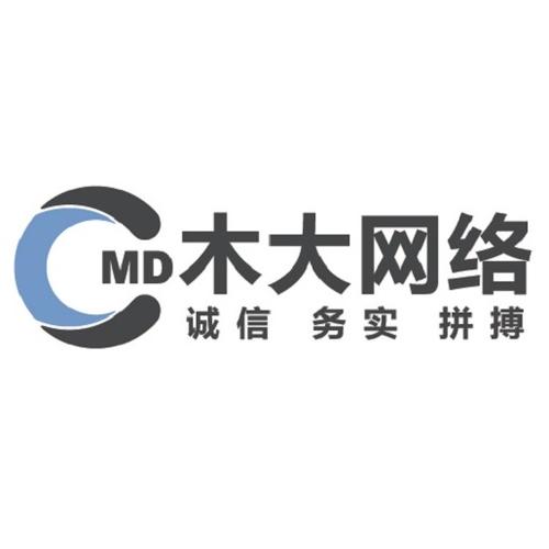 尹艷華 以技術創新為驅動，深耕數字內容服務領域